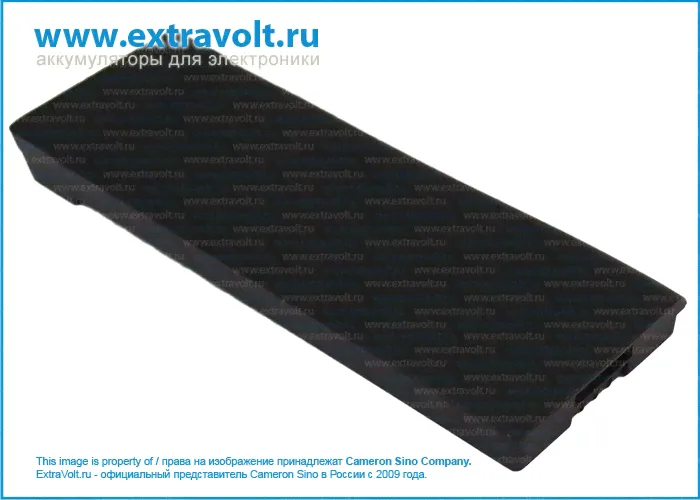 Аккумулятор для Iridium 9555, BAT20801 [2400mAh]