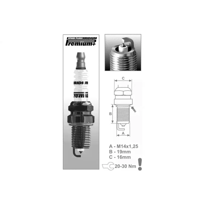 Свеча зажигания BRISK IRIDIUM DR15YIR 1622 P4 4937148-1