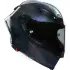 Шлем интеграл AGV Pista GP RR Iridium Carbon 2023