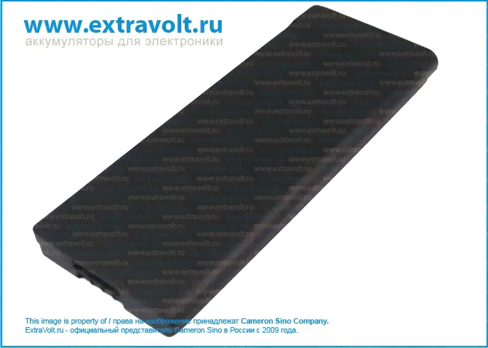 Аккумулятор для Iridium 9555, BAT20801 [2400mAh]-0
