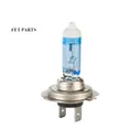 HRD1207 MTF-LIGHT Лампа галогенная H7 Iridium