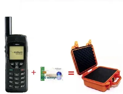 Спутниковый телефон Iridium 9555 + Sim-карта 600 минут +противоударный кейс