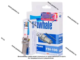 Свеча Finwhale IRIDIUM Nissan Mazda Subaru FSI106