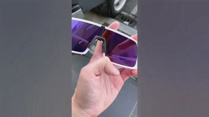 Oakley Sutro Polished White / Prizm Violet