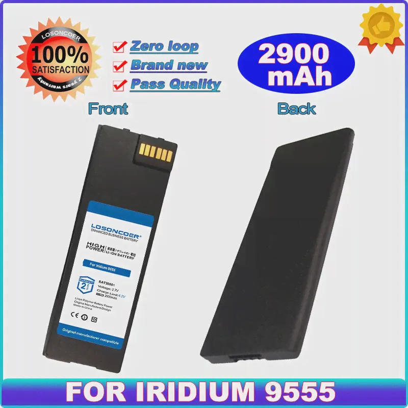 Аккумулятор емкостью 2900 мАч для спутникового телефона Iridium 9555 BAT20801, BAT2081, BAT31001-0