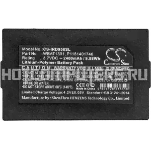 Аккумуляторная батарея CameronSino CS-IRD956SL для спутникового телефона IRIDIUM 9560 Go (P1181401746, WBAT1301)