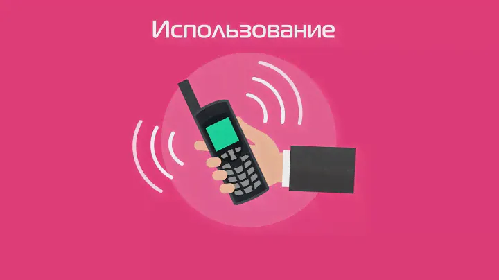 Аренда спутниковых телефонов (Иридиум). Доставка по России. Акция Весна 2018