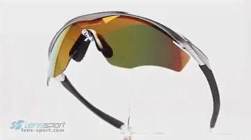 Gafas deportivas Oakley M2 Frame Silver / Fire Iridium | lens-sport.com