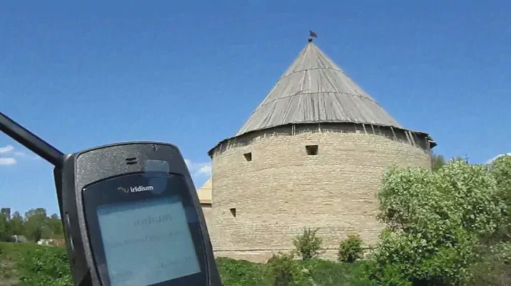 Iridium 9555 в Старой Ладоге