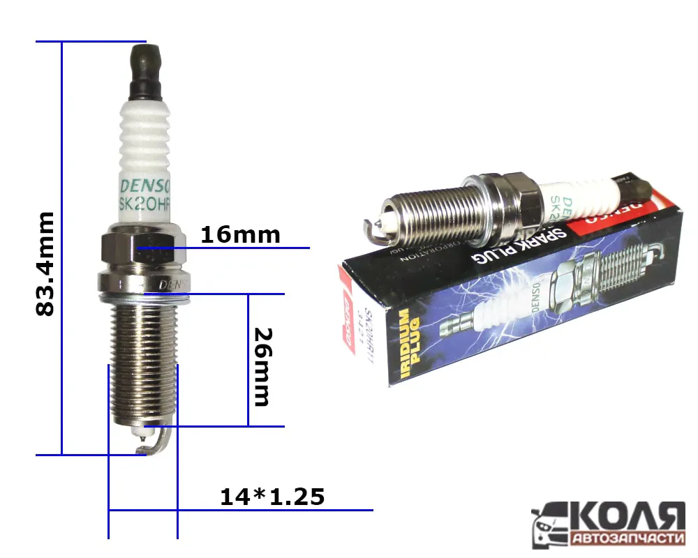 Свеча зажигания SK20HR11 IRIDIUM (DENSO)-0