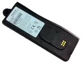 Аккумуляторная батарея Iridium 9575( Extreme)