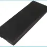Аккумулятор Cameron SIno для Iridium 9555 CS-IRD955SL
