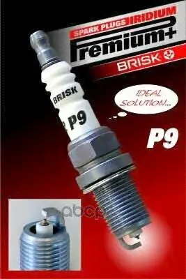 Свеча зажигания Brisk P4 Iridium Premium+. Артикул 1622
