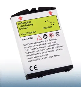 Аккумуляторная батарея Iridium 9505A на 2800 mAh-0