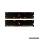 Модуль памяти DDR4 2x4GB/2400 GOODRAM Iridium Black (IR-2400D464L17S/8GDC)