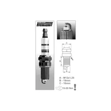 Свеча зажигания BRISK IRIDIUM 1707 BR14YIR P10