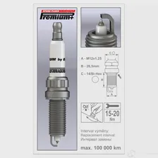Свеча зажигания иридиевая iridium premium plus BRISK P36 1962 Set 4 - EAN 8595001324436 1194410863