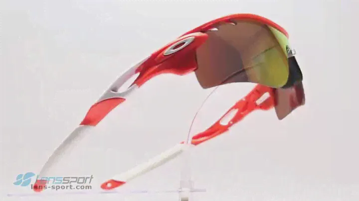 Gafas deportivas Oakley Radarlock Path Polarized Orange / Fire Iridium Polarized | lens-sport.com