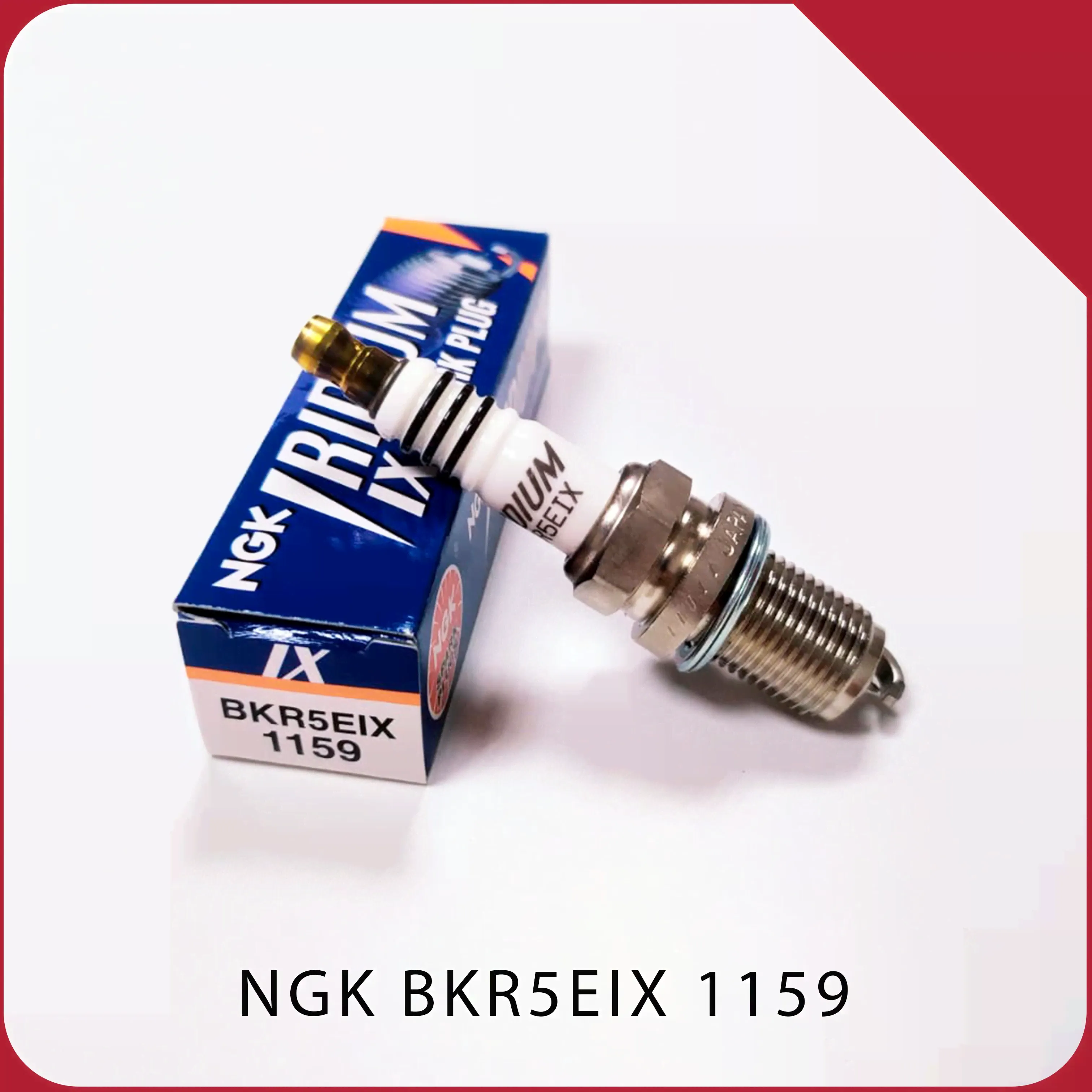 Свеча зажигания NGK IRIDIUM IX BKR5EIX (1159)