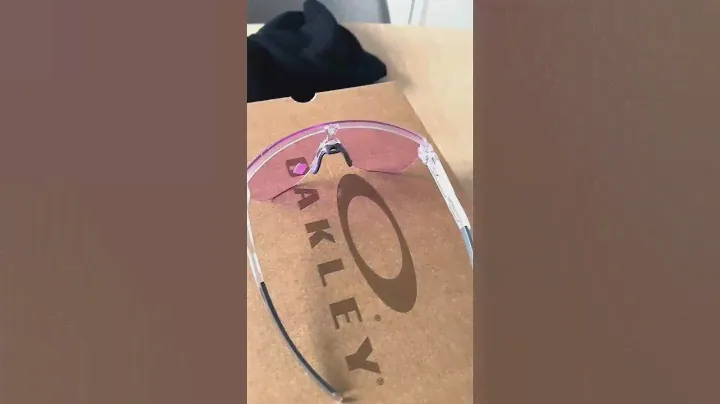 Oakley Corridor: gafas de sol para corredores / Lente Prizm Low Light