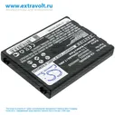 Аккумулятор для Iridium 9500, 9505, SNN5325F [2000mAh]