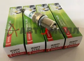 Свеча зажигания Denso Iridium SK20R11 3297