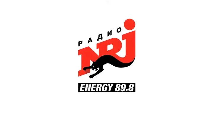 Прогноз погоды и Короткий рекламный блок Радио NRJ Комсомольск-на-Амуре [89.8 FM] (28.09.2024, 9:44)