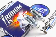 Свечи зажигания "NGK" Iridium на 16кл Лада Приора, Калина, Гранта, Веста, Икс Рей