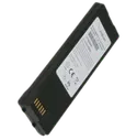 Аккумулятор для спутникового телефона Iridium 9555 (Иридиум 9555)