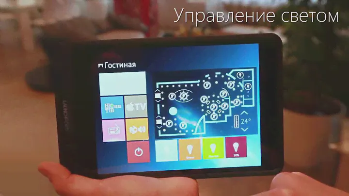 iRidium Mobile official trailer