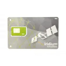 Электронный ваучер Iridium 250 мин./12 месяцев, только РФ