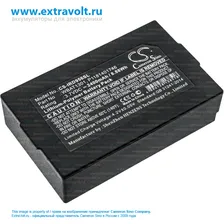 Аккумулятор для Iridium 9560, Go, WBAT1301 [2400mAh]