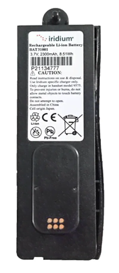 Аккумуляторная батарея (BAT31001) для Iridium 9575 Extreme / 9575 PTT
