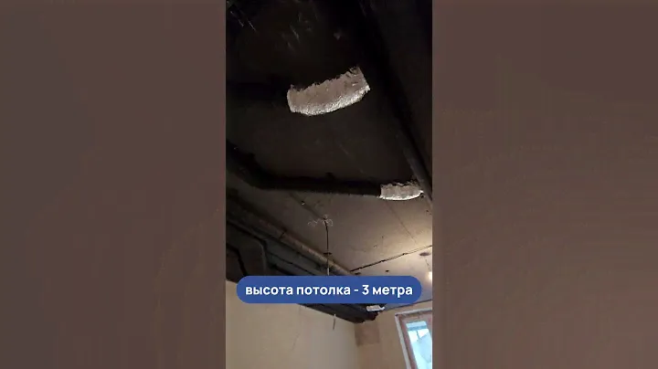 СКОЛЬКО СТОИТ вентиляция под ключ в 2024 году. Инженерные системы в Москве. ЖК Kinetik