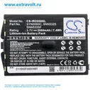 Аккумулятор для Iridium 9500, 9505, SNN5325F [2000mAh]