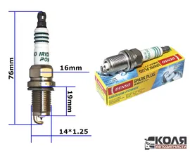 Свеча зажигания IK16 IRIDIUM POWER (DENSO)