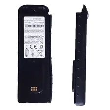 аккумуляторная батарея для спутникового телефона Iridium 9575